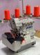 Промышленный 4-х ниточный оверлок Juki МО-6714 DABE624H/G39/Q141 (Только голова) 000015854 фото 2