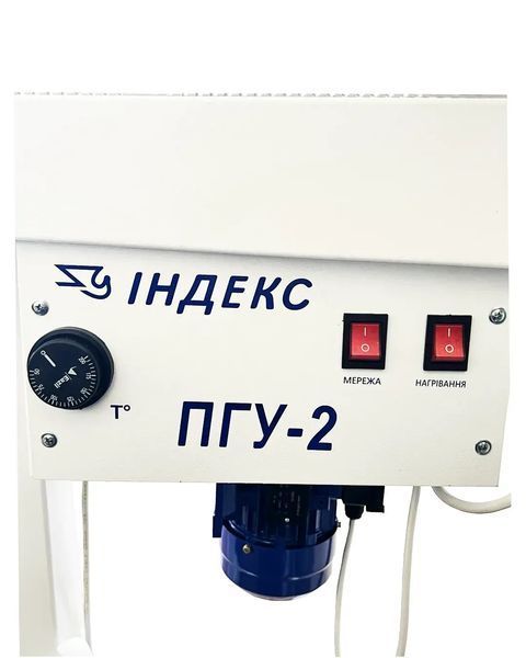 Стіл прасувальний 4UТ ПГУ-2-111 з підігрівом поверхні, відсмоктуванням повітря та рукавом 160075222 фото