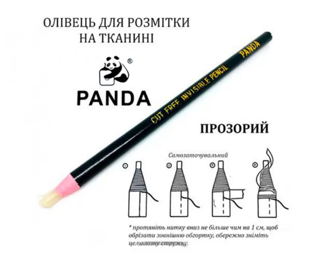 Олівець зникаючий синій Panda 000015816 фото