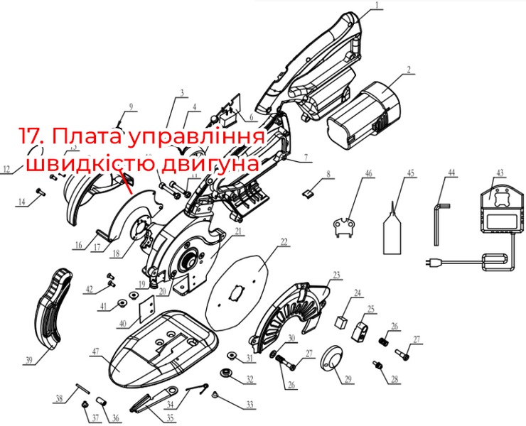 Плата керування швидкості двигуна CHEERING RCS-100 №17 000013329 фото