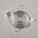 Диск режущий WD2 TW Strong H восьмигранный 000000972 фото 3