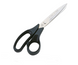 Ножиці 8 3/4" PREMAX SERIE 6 Collection  B61720834 фото 1